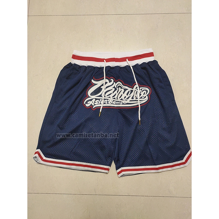 Pantalone NCAA North Carolina Tar Heels Just Don Azul2